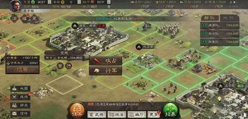 三国志战略版姜维天水阵容玩法攻略