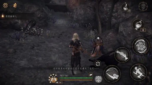帕斯卡契约第五章主线通关详解