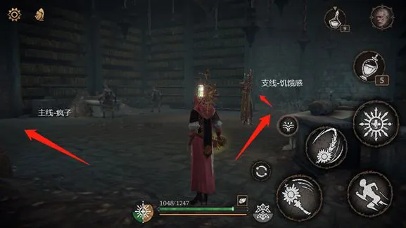 帕斯卡契约第七章全任务攻略详解