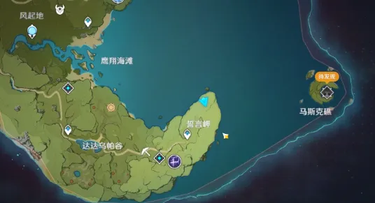 原神启动跃迁引擎成就攻略指南详解