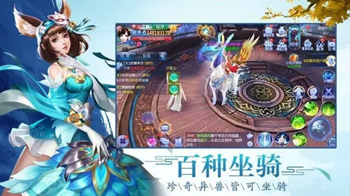 问道三大角色41岁问道流程详细攻略