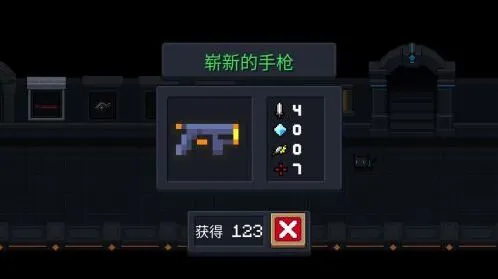 元气骑士千本樱合成方法大全