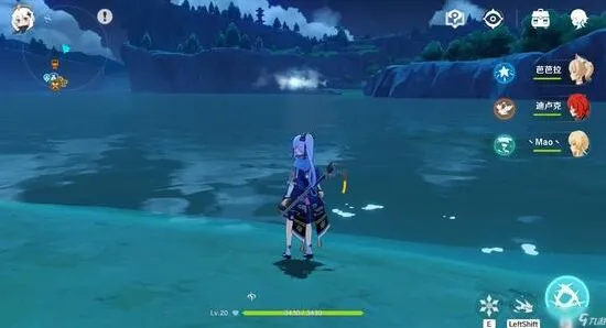 《原神》激流精油配方合成完整教程