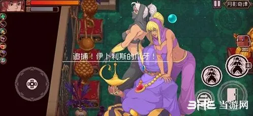 阴阳师打法