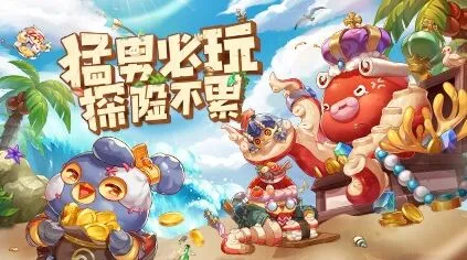 命运麦穗分配思路详解