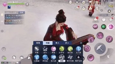 遇见怜花宝鉴