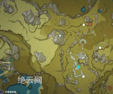 《原神》夜叉之愿任务流程