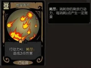 月圆之夜机械师玩法攻略指南