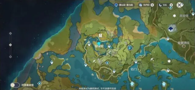 原神轻策庄捉迷藏任务流程
