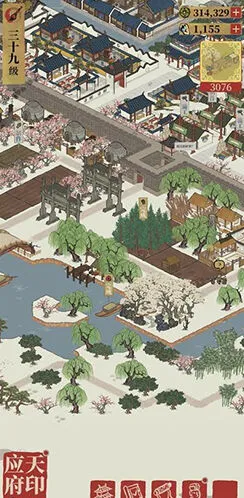 江南百景图百景