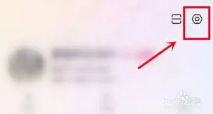 美图秀秀如何防止图片被保存