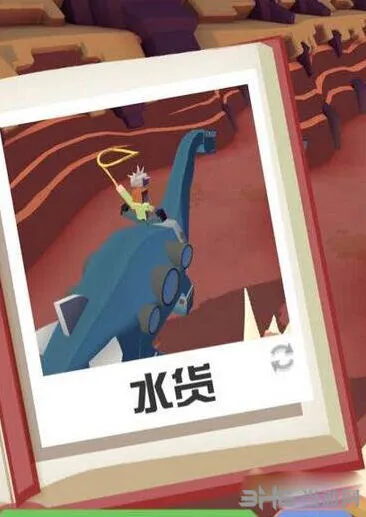 疯狂动物园潜水雷龙图鉴技巧教程