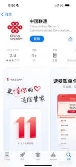 坏分数app注册全攻略