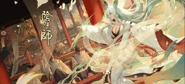 阴阳师音灵愿Boss打法 雅乐之邦活动指南