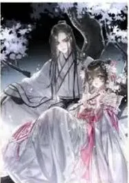 折腰原著小说未删减免费阅读教程