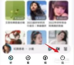酷狗音乐歌曲发布操作指南