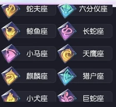 黑潮之上命运系统玩法分享