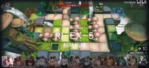 明日方舟ri-ex-5突袭打法攻略