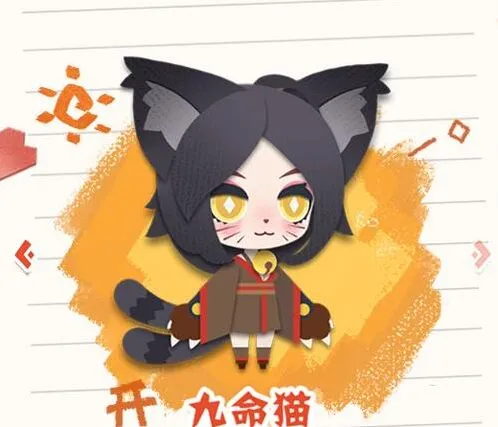 阴阳师妖怪屋R级式神哪个好用