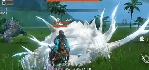 妄想山海山海