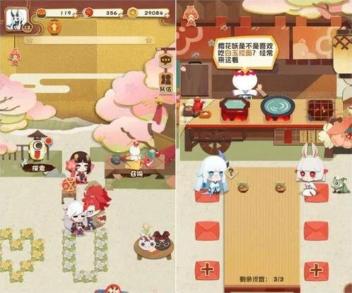 《阴阳师》搬菜员选择推荐完整指南