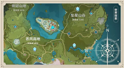 原神探索度增加方法新手教学详解