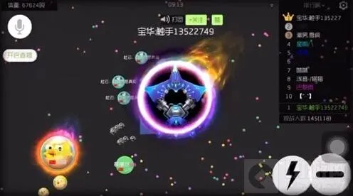 球球大作战圣衣组合黑洞与尖刀战神赏析