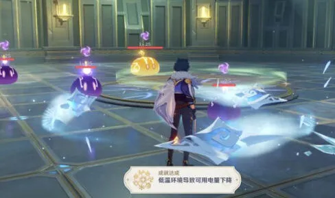 原神低温环境导致可用电量下降成就全面指南