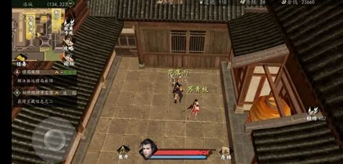 《一路》结局攻略大全 触发条件详细说明