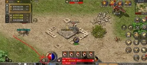 原始传奇攻击模式切换方法教学