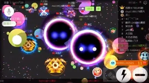 球球大作战孢子