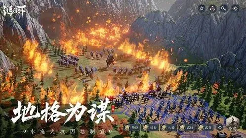 鸿图之下水鬼队阵容教学