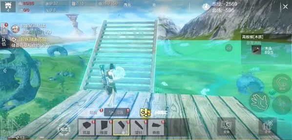 妄想山海结构类积木上限应对方法