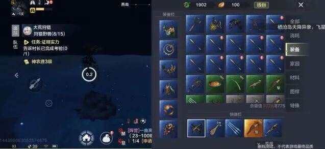 妄想山海金箍棒刷法技巧分享