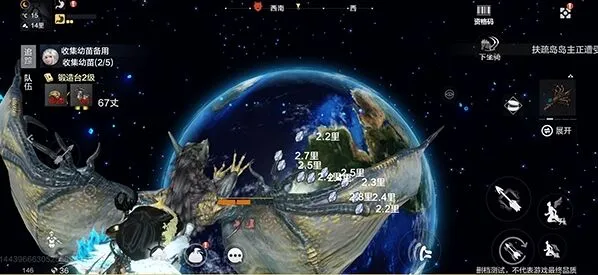 妄想山海星石获取技巧分享