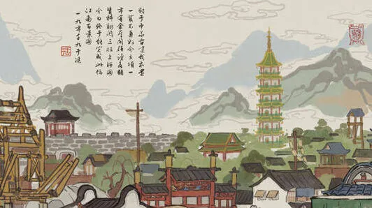 江南百景图盐引商人正确用法