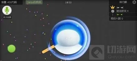 球球大作战分身加速指南