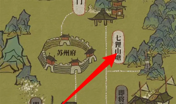 江南百景图山茶花获取位置