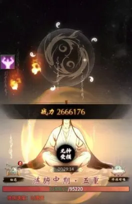 一念逍遥闪避怎么提升 详细方法指南