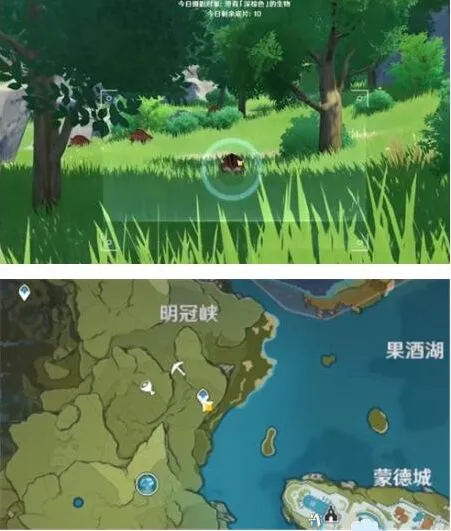 原神福至五彩活动拍照全攻略