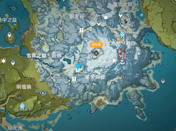 《原神》雪山圆盘门位置技巧分享