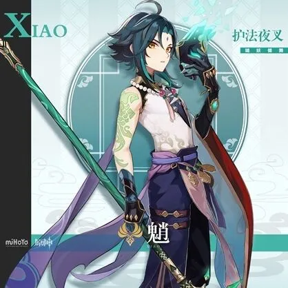 《原神》魈天赋培养突破材料一览