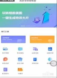 《全民K歌》下载视频去水印指南