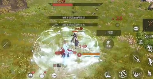 妄想山海：宿怨值机制解析 红名解决