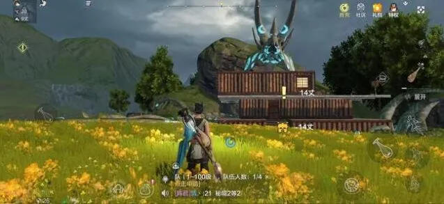 妄想山海鱼鳞胶素材合成与实际用途指南