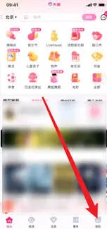 大麦评论