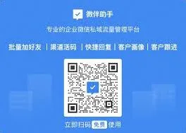 企业微信参与接龙技巧指南
