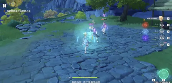 原神攻略