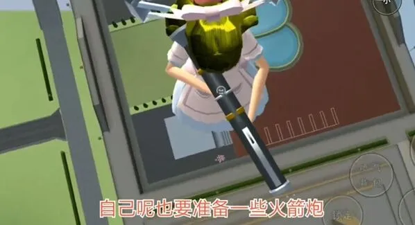 遇见桃子