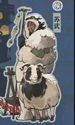 江南百景图苏武获得攻略指南